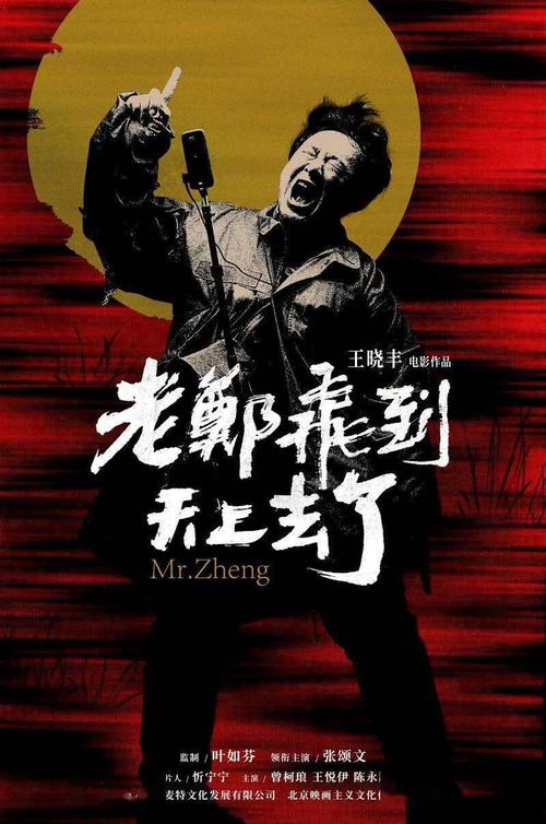 怎么购买亚狄非大学成绩单